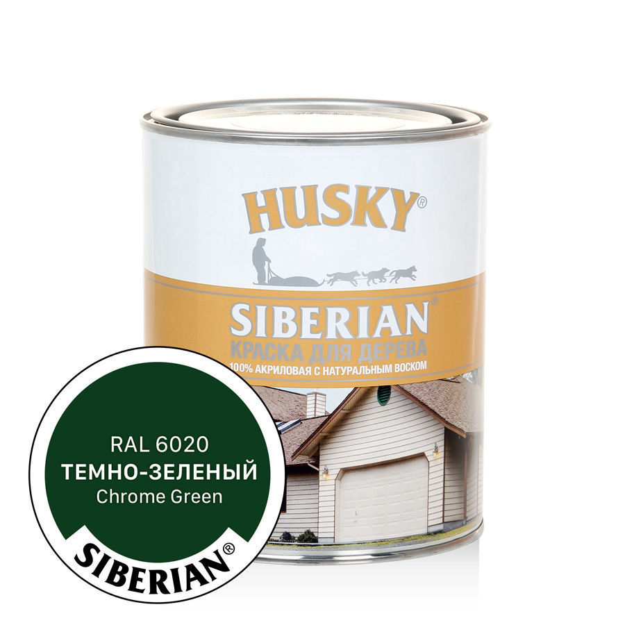 HUSKY SIBERIAN Краска для дерева акриловая Темно-зелёный RAL 6020 (0,9л; 6шт)