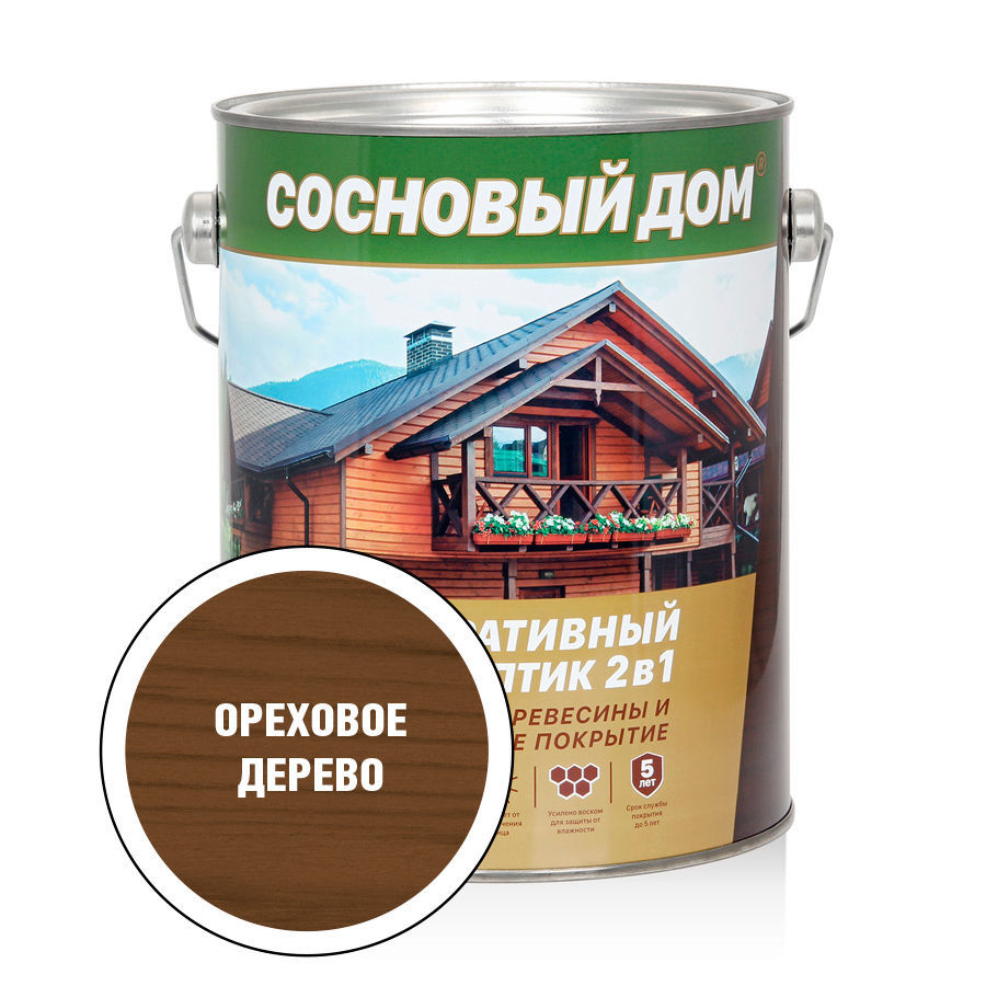 СОСНОВЫЙ ДОМ Декоративно-защитный состав для древесины ореховое дерево (2,7л; 3шт)*