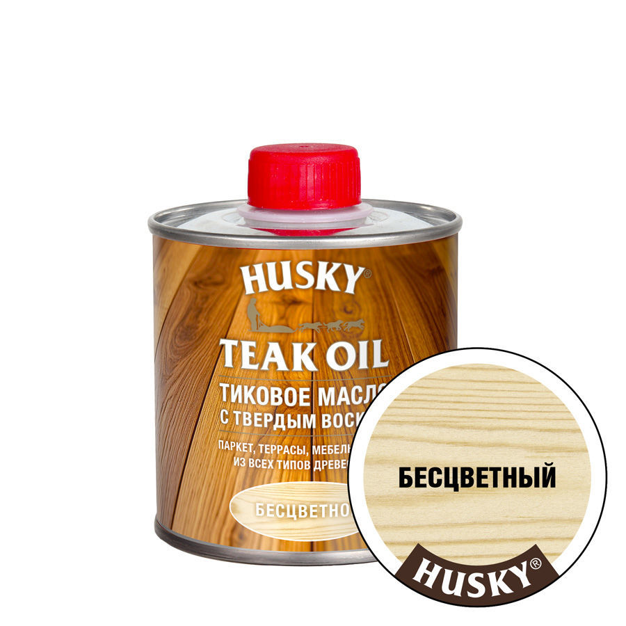 HUSKY Тиковое масло с твердым воском Бесцветное (0,25л; 6шт)