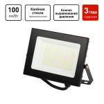 LPR-062-0-65K-050  Прожектор светодиодный уличный ЭРА PRO LPR-062-0-65K-050 50Вт 6500K IP65 призма г