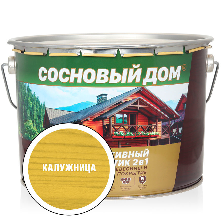 СОСНОВЫЙ ДОМ Декоративно-защитный состав для древесины калужница (9л)*