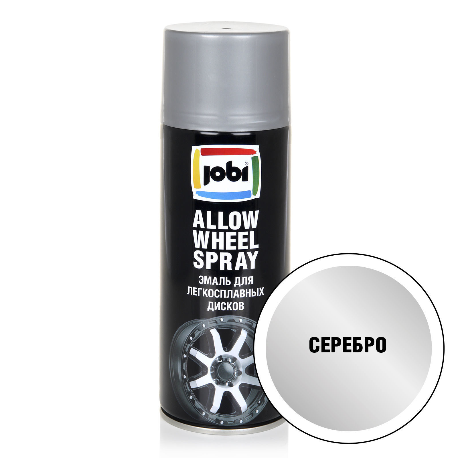 Эмаль-аэрозоль для легкосплавных дисков JOBI Allow Wheel Spray Цвет: Серебро, Фасовка: 520 мл