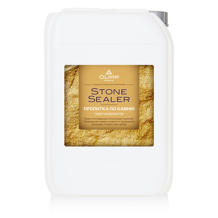 OLIMP Пропитка по камню (10л)