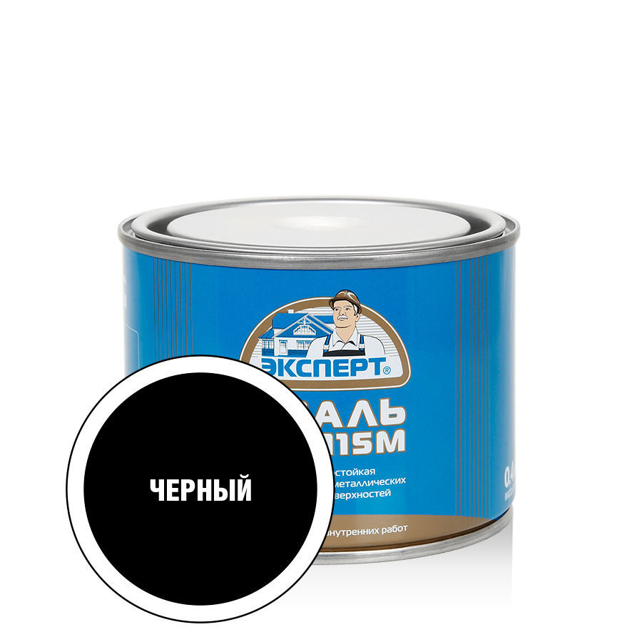 ЭКСПЕРТ Эмаль ПФ-115 глянц черная  (0,4кг; 12шт)