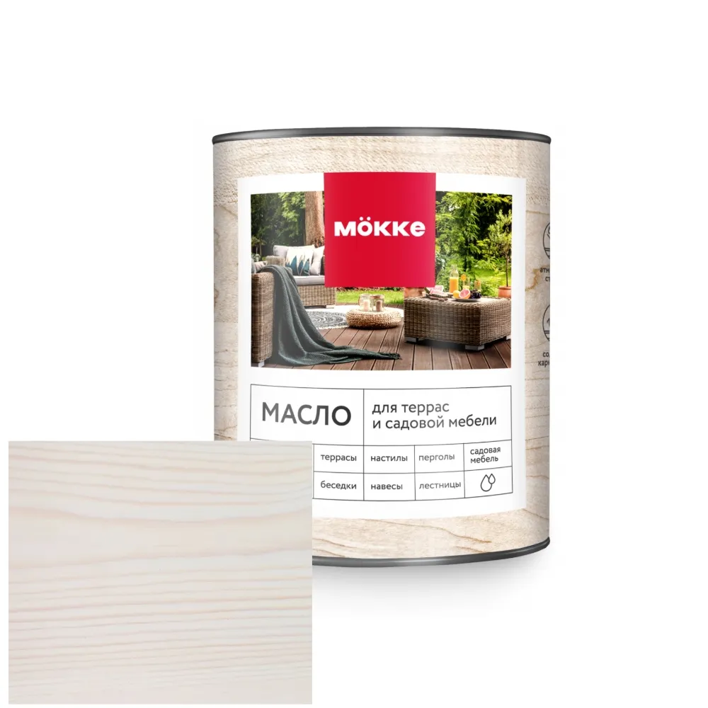 Масло для террас MÖKKE (белый) 0,04 л