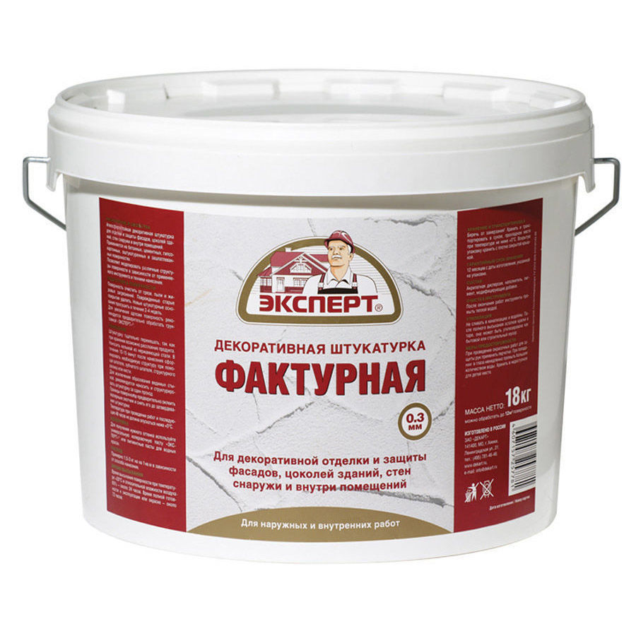 ЭКСПЕРТ Структурная штукатурка «Моделируемая» 0,3 мм -20С (18кг)