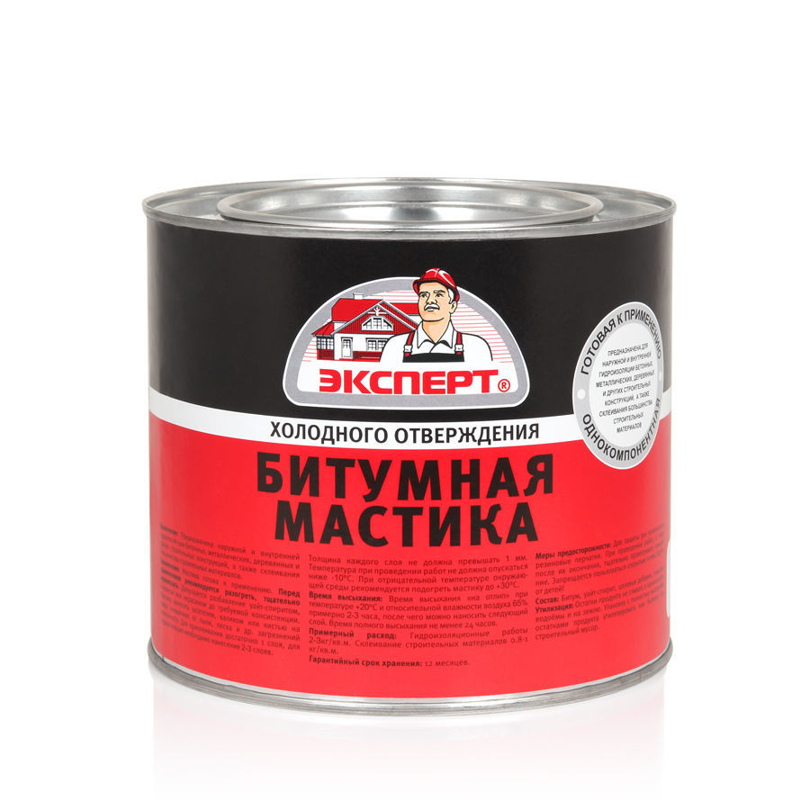 ЭКСПЕРТ Мастика битумная холодного отверждения  (1,8кг; 4шт)