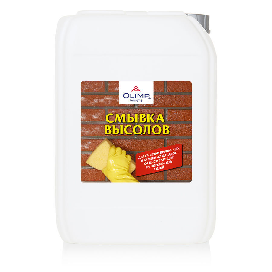 OLIMP Смывка высолов всесезонная (10л)