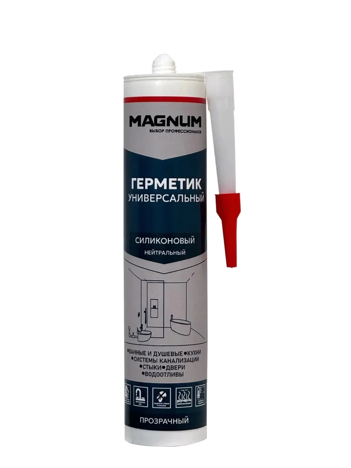 Герметик силиконовый MAGNUM нейтральный, бесцветный, 280 мл