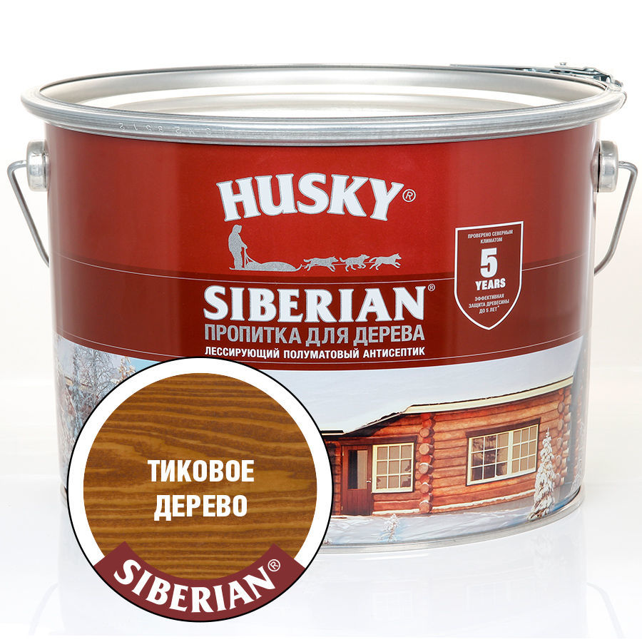 HUSKY SIBERIAN «Пропитка для дерева» полуматовая тиковое дерево* (9л)