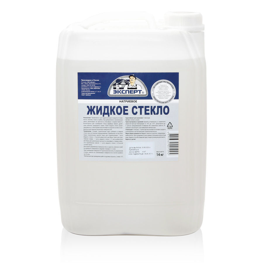 ЭКСПЕРТ Жидкое стекло (14кг)