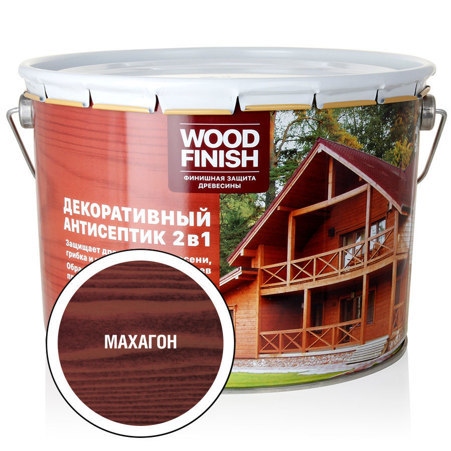 WOOD FINISH декоративный антисептик махагон (9л)