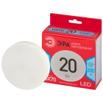 LED GX-20W-840-GX70 R  Лампа светодиодная ЭРА RED LINE LED GX-20W-840-GX70 R 20Вт таблетка яркий бел