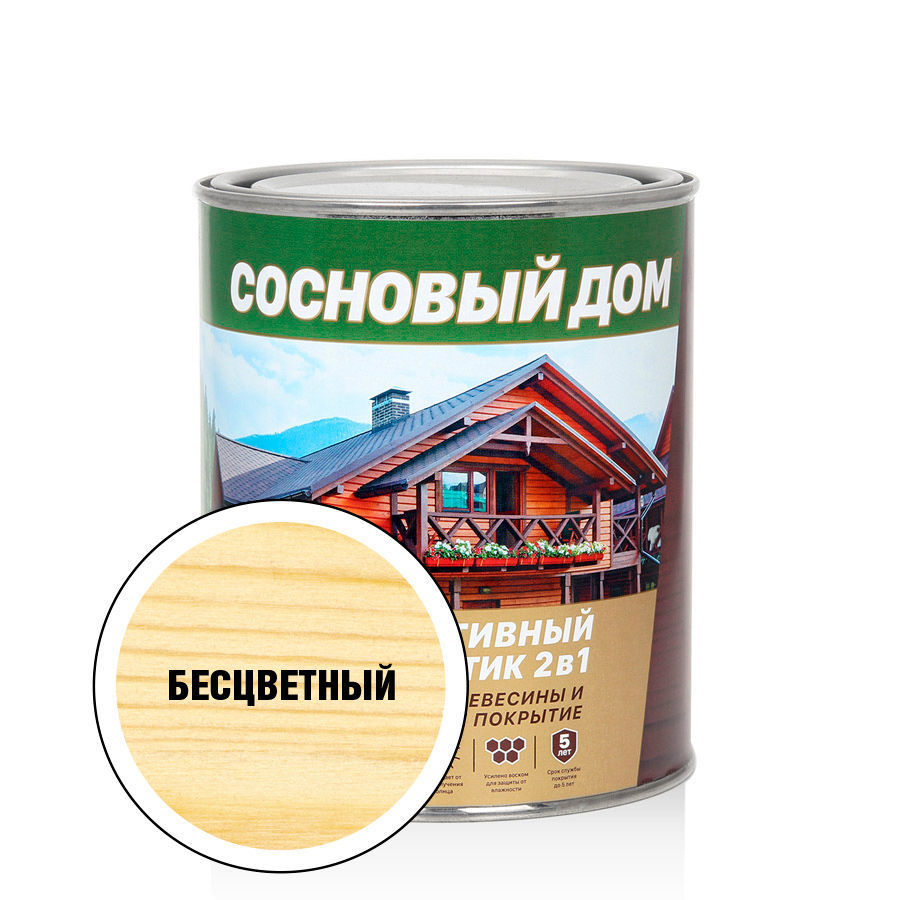 СОСНОВЫЙ ДОМ Декоративно-защитный состав для древесины бесцветный (0,8л; 6шт)*