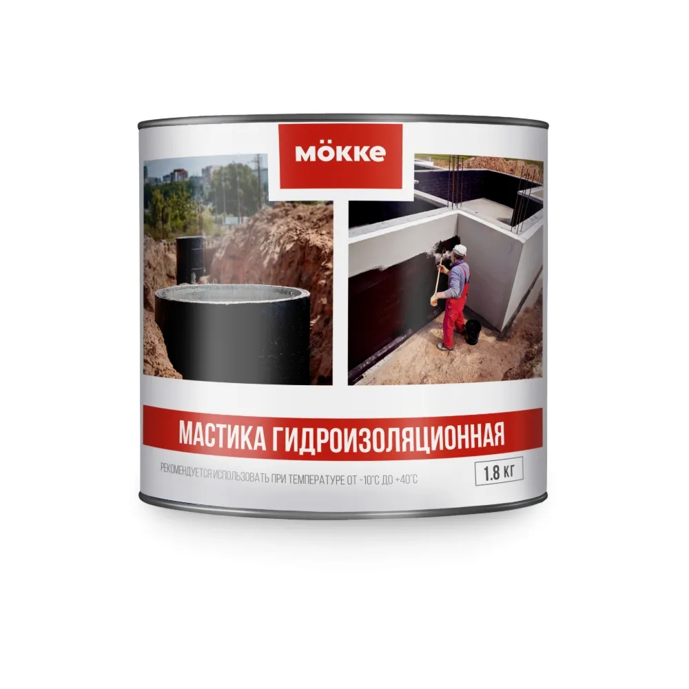 Мастика гидроизоляционная Мокке 4 кг