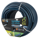 GWGH2-035  GWGH2-035 GREEN APPLE Шланг для полива  СТАНДАРТ 19мм (3/4 ) х50м