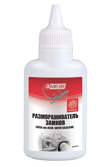 3TON Т-020  Размораживатель замков с силиконом 60 мл