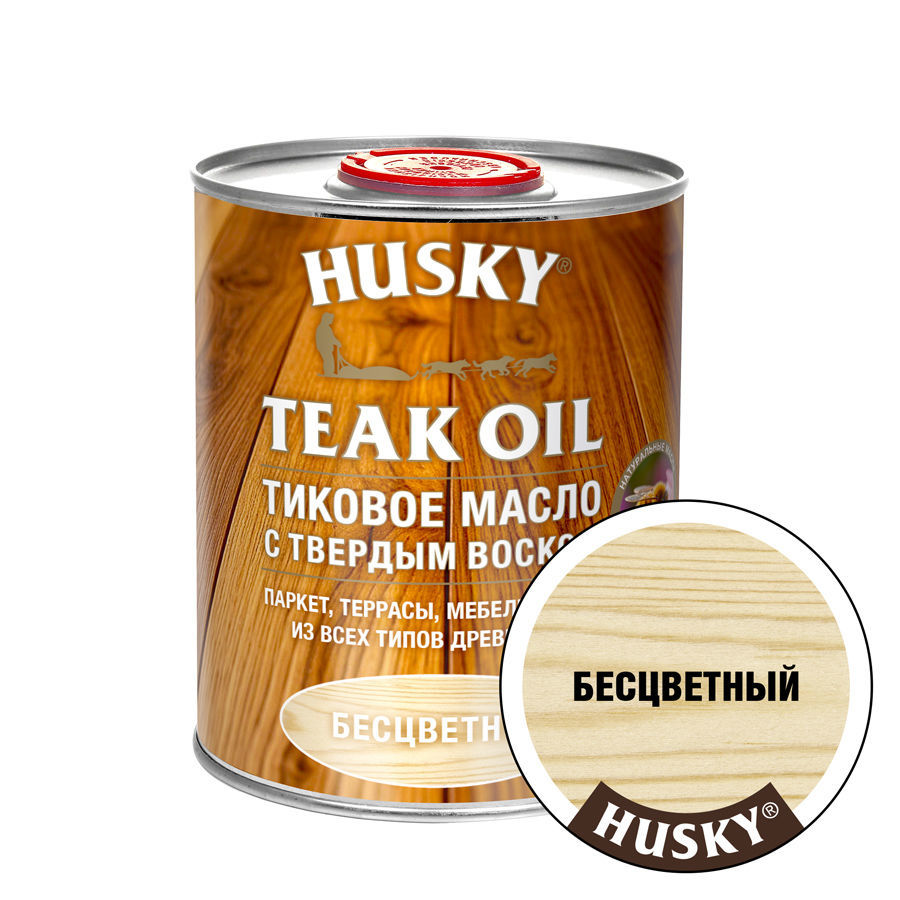 HUSKY Тиковое масло с твердым воском Бесцветное (0,9л; 6шт)