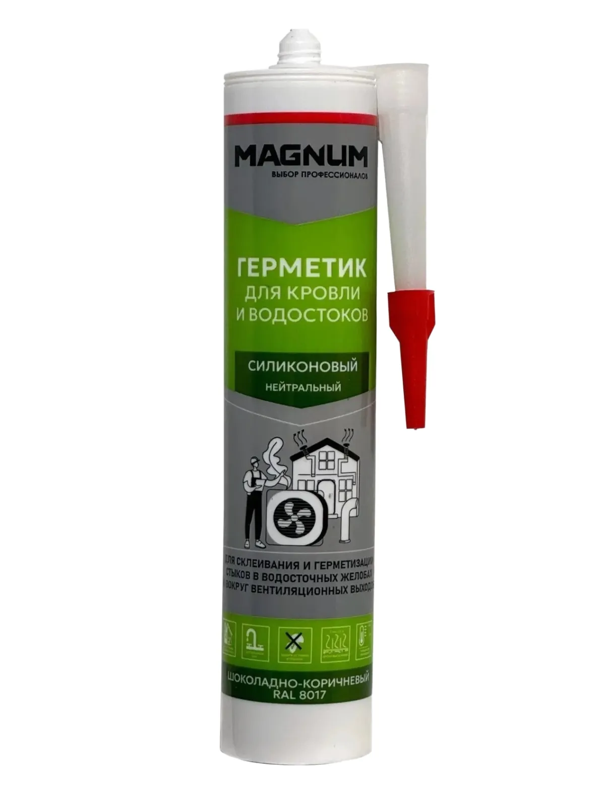 Герметик силиконовый MAGNUM для кровли и водостоков, темно-серый RAL 7024, 280 мл