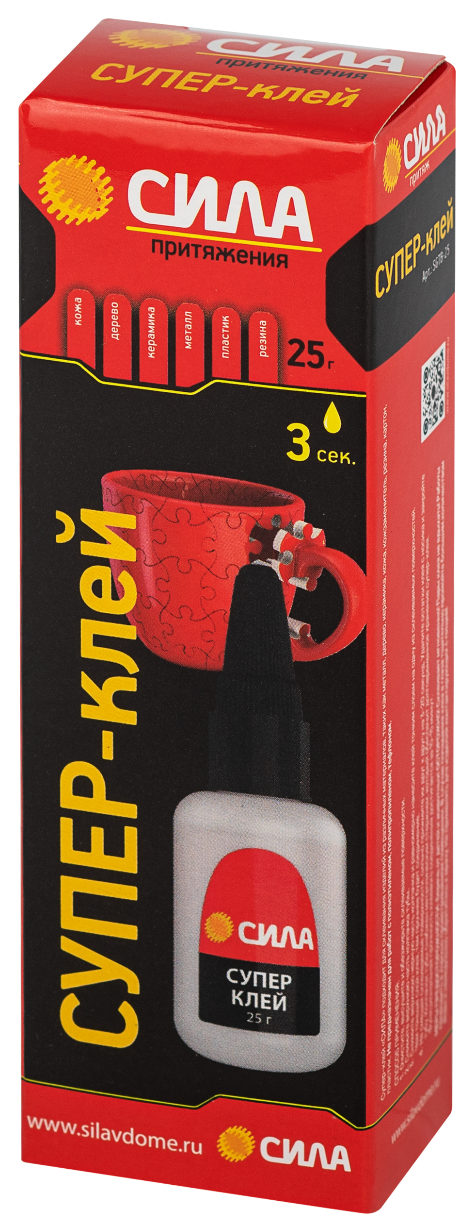 Супер-клей СИЛА SGTB-25 25 г пластик туба