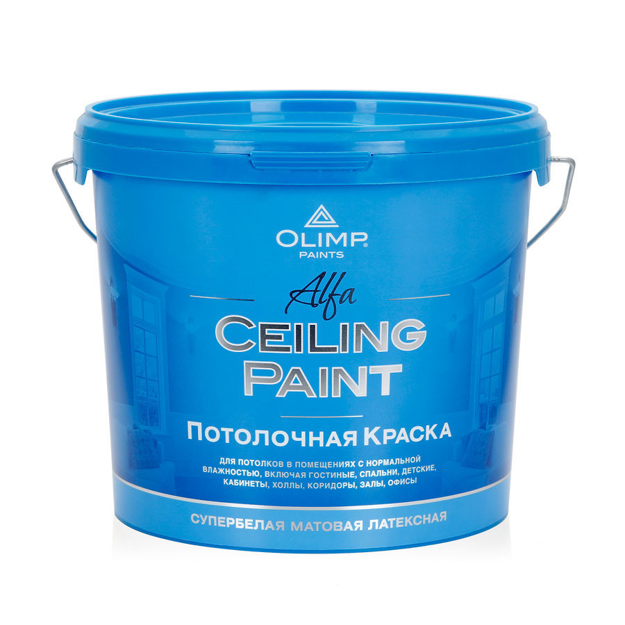 OLIMP АЛЬФА Краска латексная для потолков  (5л)