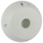 KOR-MV-131-41.5-W-55  Коробка монтажная ЭРА KOR-MV-131-41.5-W-55 для камер видеонаблюдения белая 131