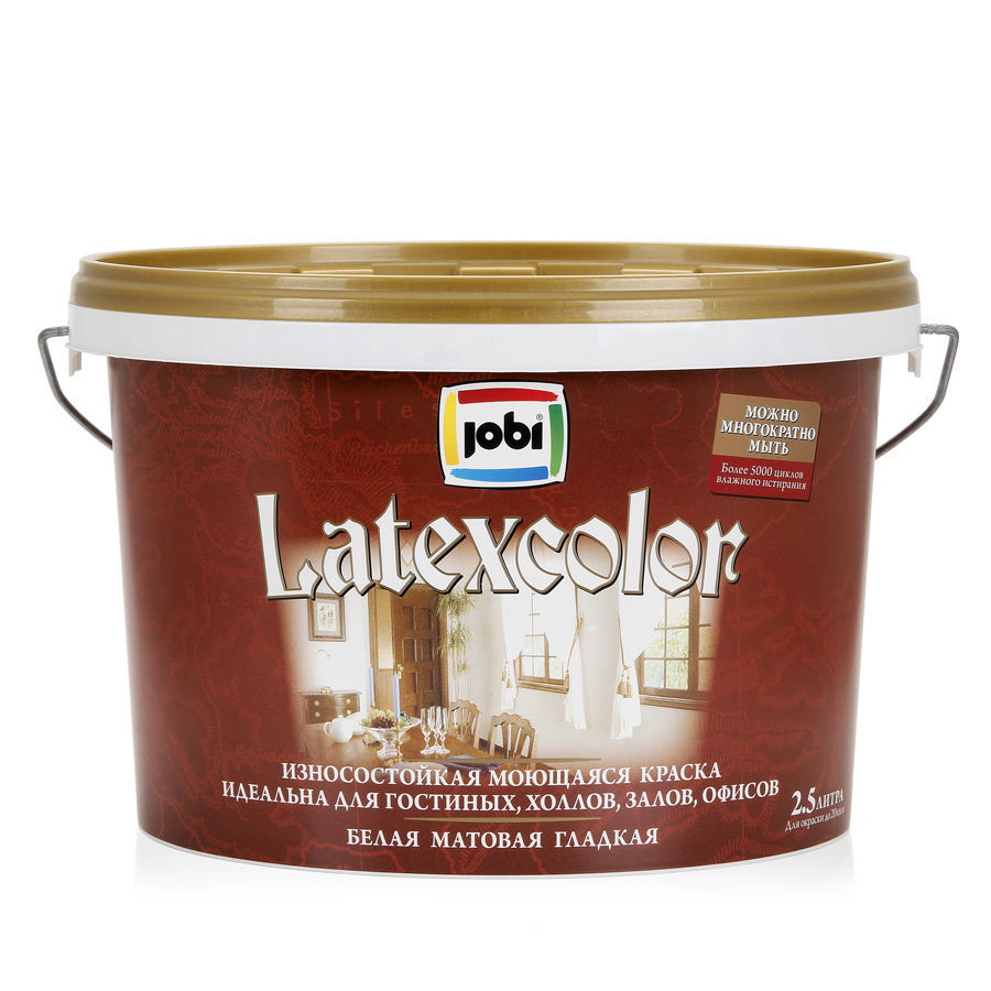 JOBI LATEXCOLOR Краска моющаяся латексная  (2,5л)