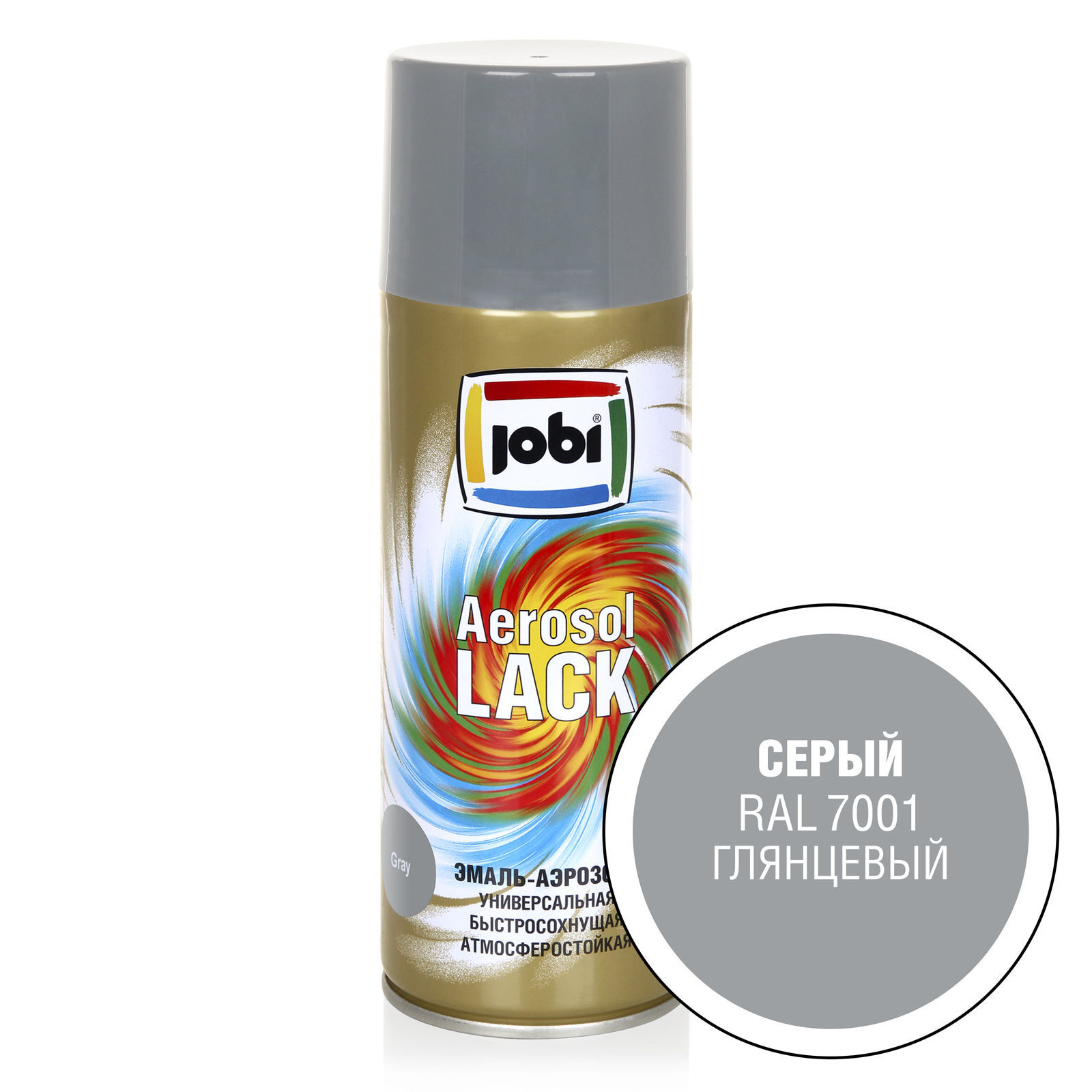 Универсальная алкидная эмаль-аэрозоль JOBI Aerozol Lack Цвет: Серый RAL 7001, Фасовка: 520 мл