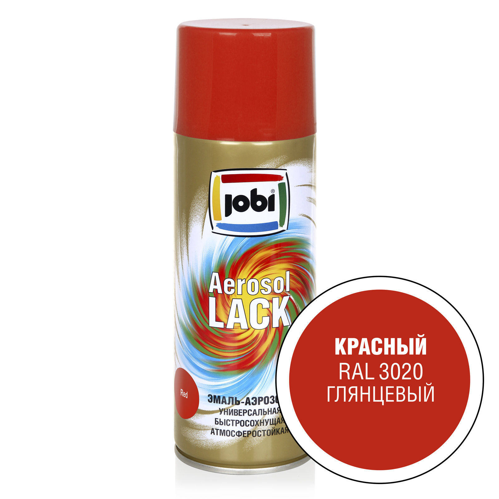 Универсальная алкидная эмаль-аэрозоль JOBI Aerozol Lack Цвет: Красный RAL 3020, Фасовка: 520 мл