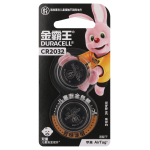   Батарейки Duracell литиевые 2шт. CR2032-2BL Lithium (CN)