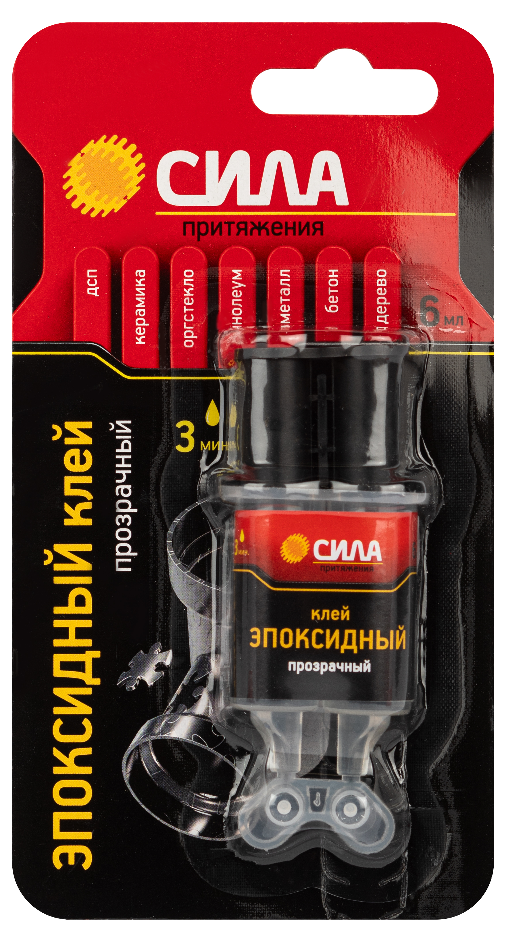 Эпоксидный клей СИЛА  SEBL1-6 6 мл в шприце