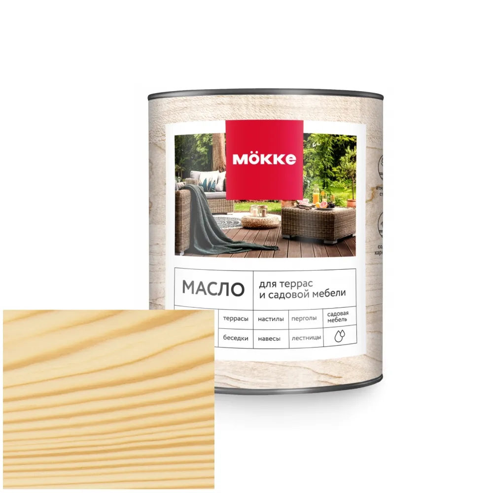 Масло для террас MOKKE (бесцветный) 0,04 л