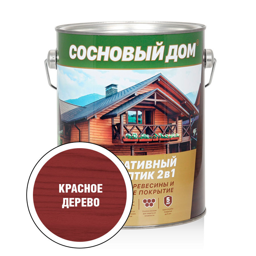 СОСНОВЫЙ ДОМ Декоративно-защитный состав для древесины красное дерево (2,7л; 3шт)*