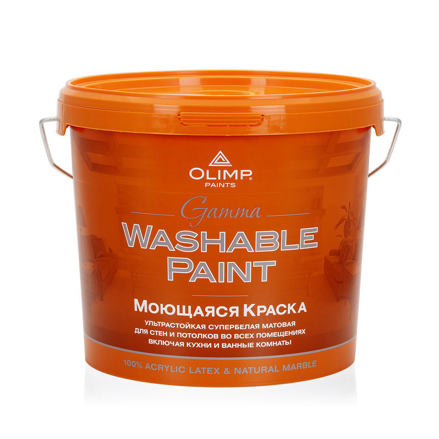 OLIMP ГАММА Краска акрил. моющ. мат.  (5л)