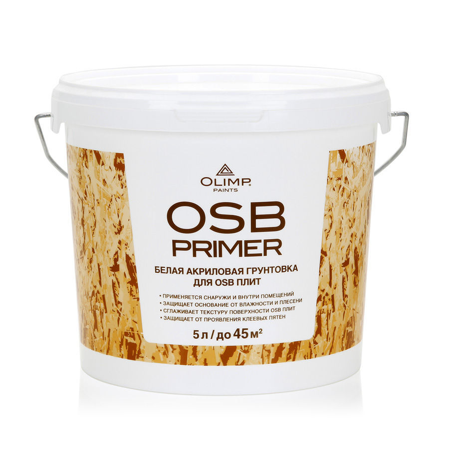 OLIMP Грунтовка акриловая для OSB-плит  (5л)