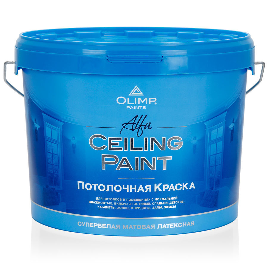 OLIMP АЛЬФА Краска латексная для потолков (10л)