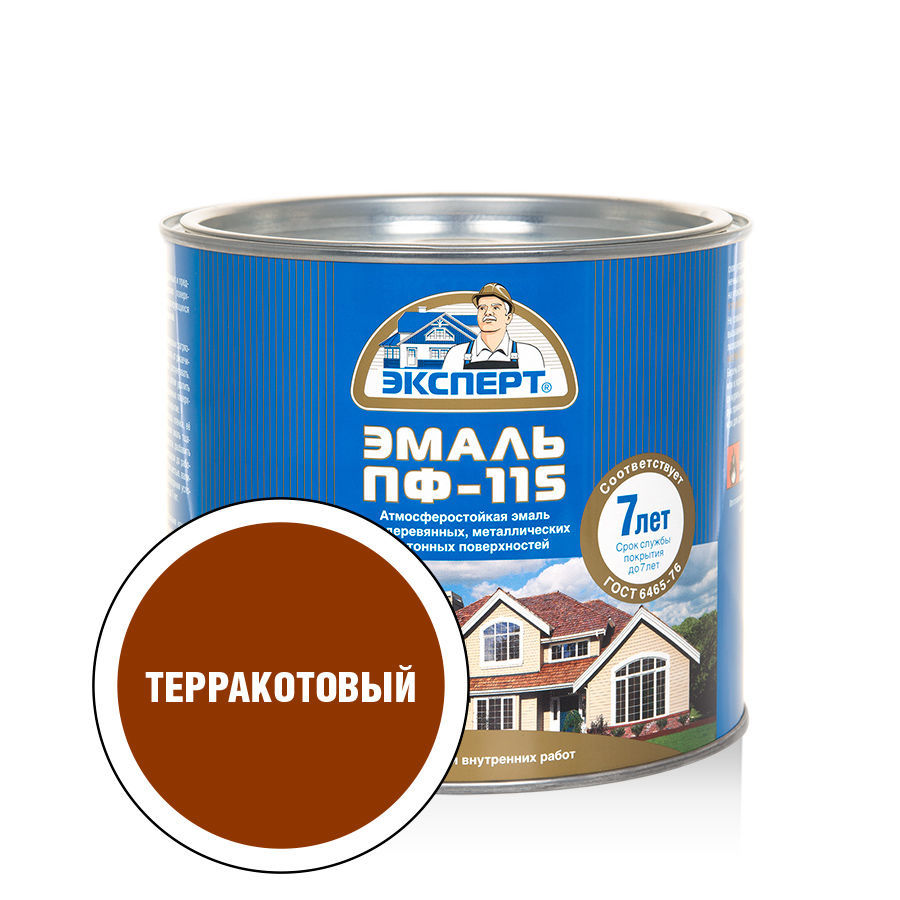 ЭКСПЕРТ Эмаль ПФ-115 глянц терракотовая  (1,8кг; 6шт)