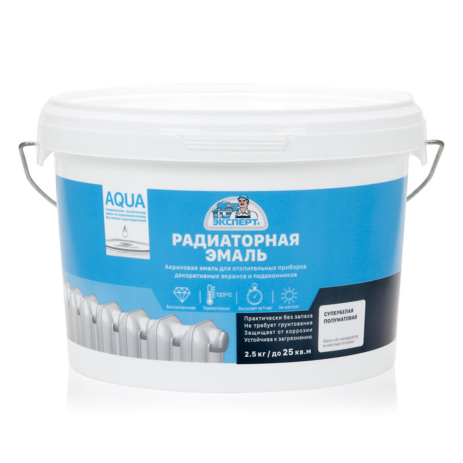 ЭКСПЕРТ Эмаль акриловая радиаторная п/матовая База А (2,5 кг)