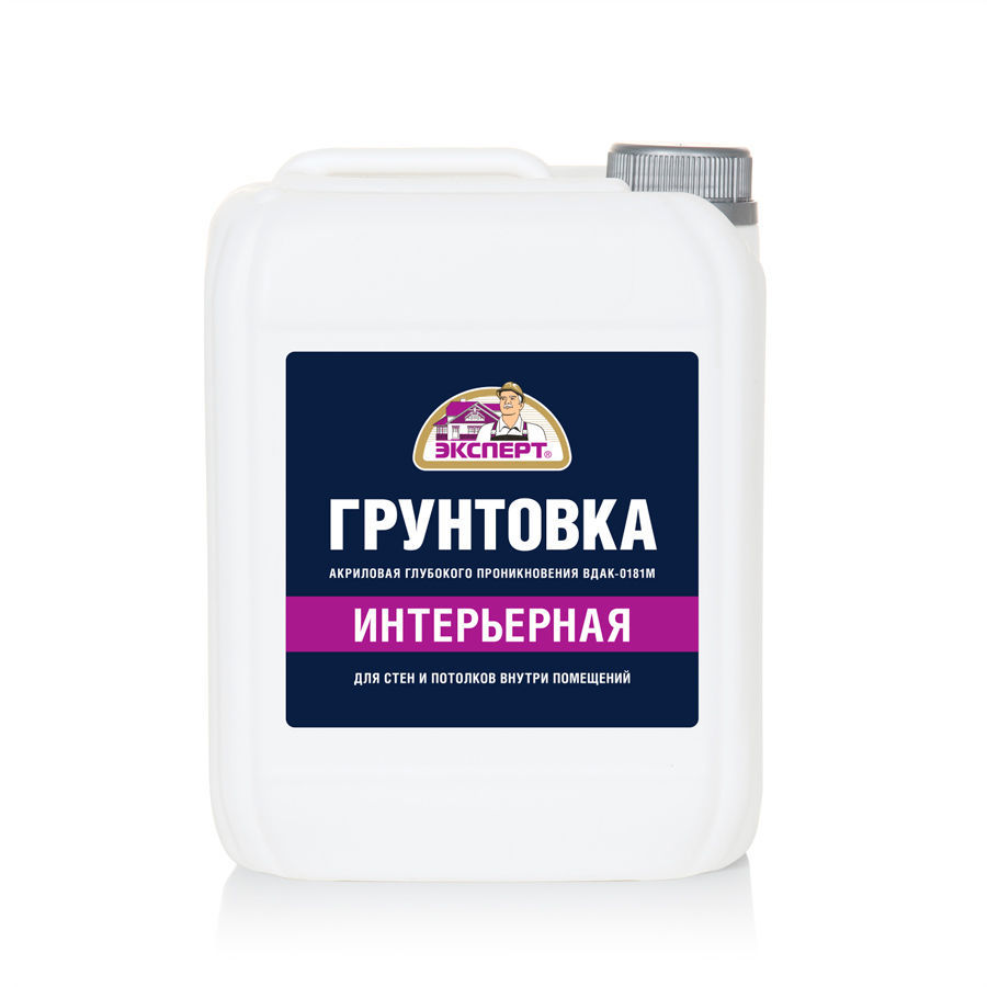 ЭКСПЕРТ Грунтовка интерьерная  (5кг) (канистра)