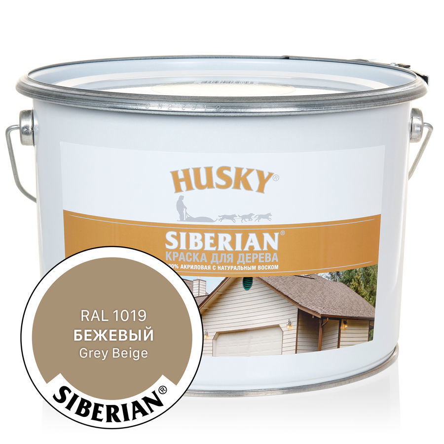 HUSKY SIBERIAN Краска для дерева акриловая Слоновая кость RAL 1014 (9л)