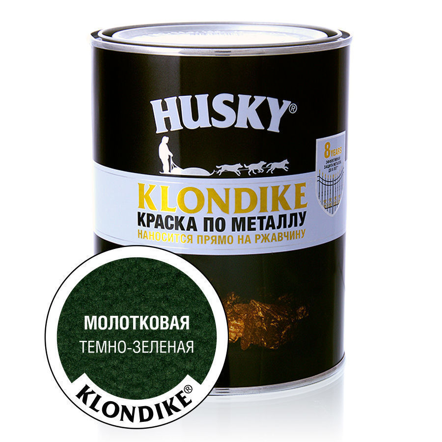 HUSKY-KLONDIKE Краска по металлу с молотковым эффектом темно-зеленая (0,9л; 6шт)