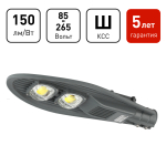 SPP-5-100-5K-W  Светильник уличный светодиодный ЭРА SPP-5-100-5K-W 100Вт 5000К IP65 КСС Ш гарантия 5