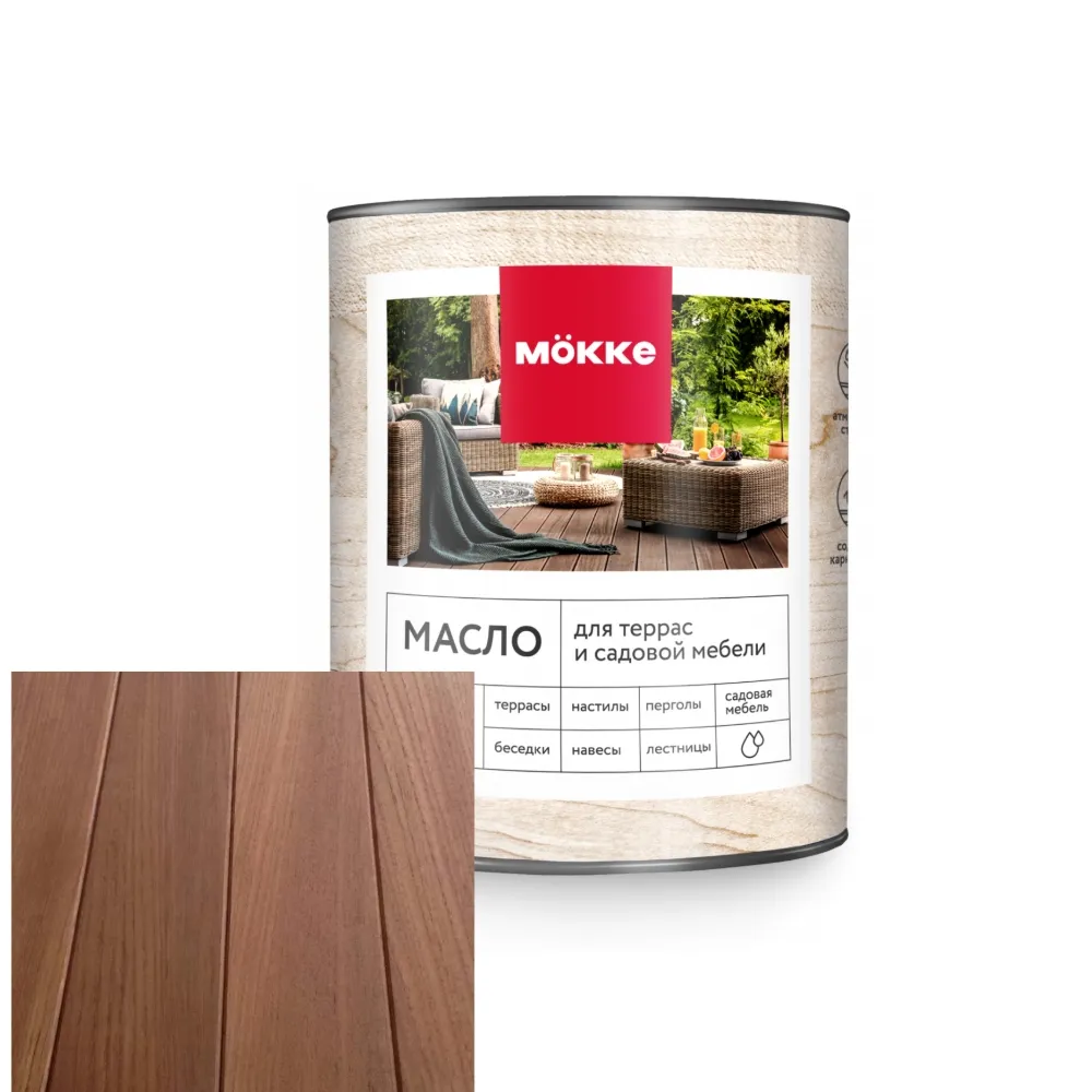 Масло для террас MOKKE (тик) 0,04 л