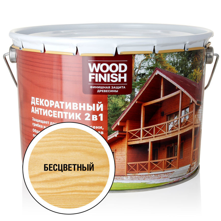 WOOD FINISH декоративный антисептик бесцветный (9л)