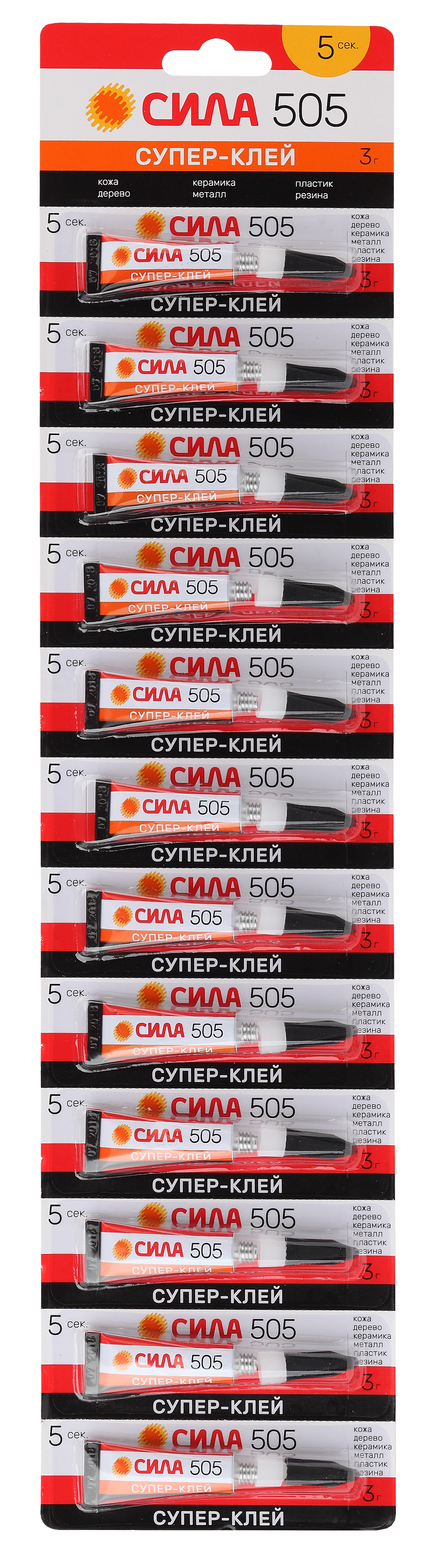 Супер-клей СИЛА 505-3 3 г 12 шт. лента