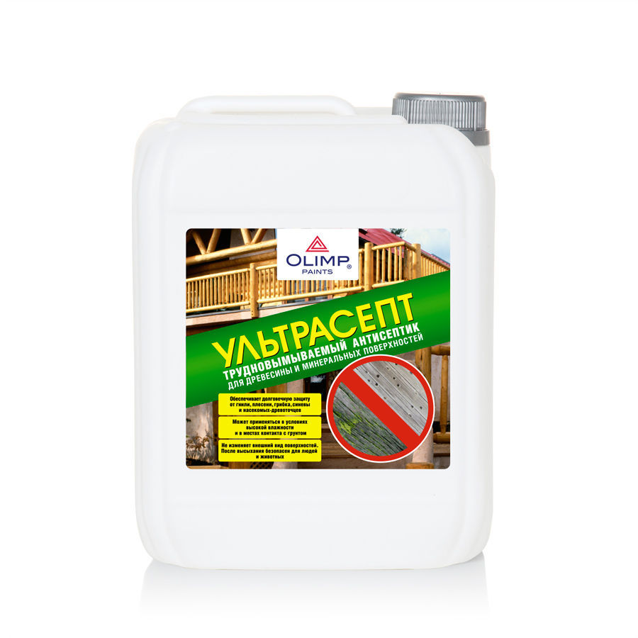 OLIMP  УЛЬТРАСЕПТ Трудновымываемый антисептик для древесины  (5л)