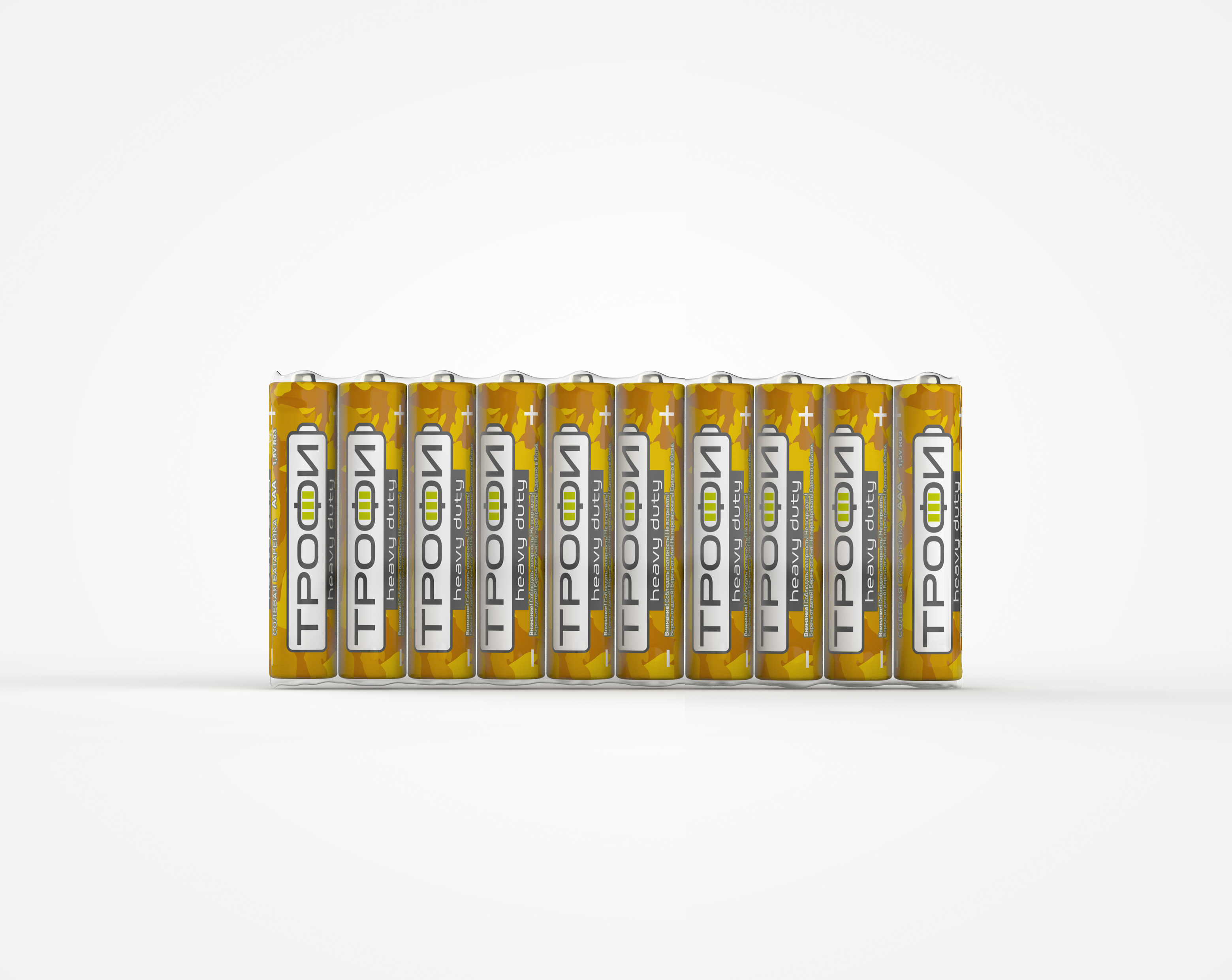 Батарейки Трофи R03-10S CLASSIC HEAVY DUTY Zinc (60/1200/66000)