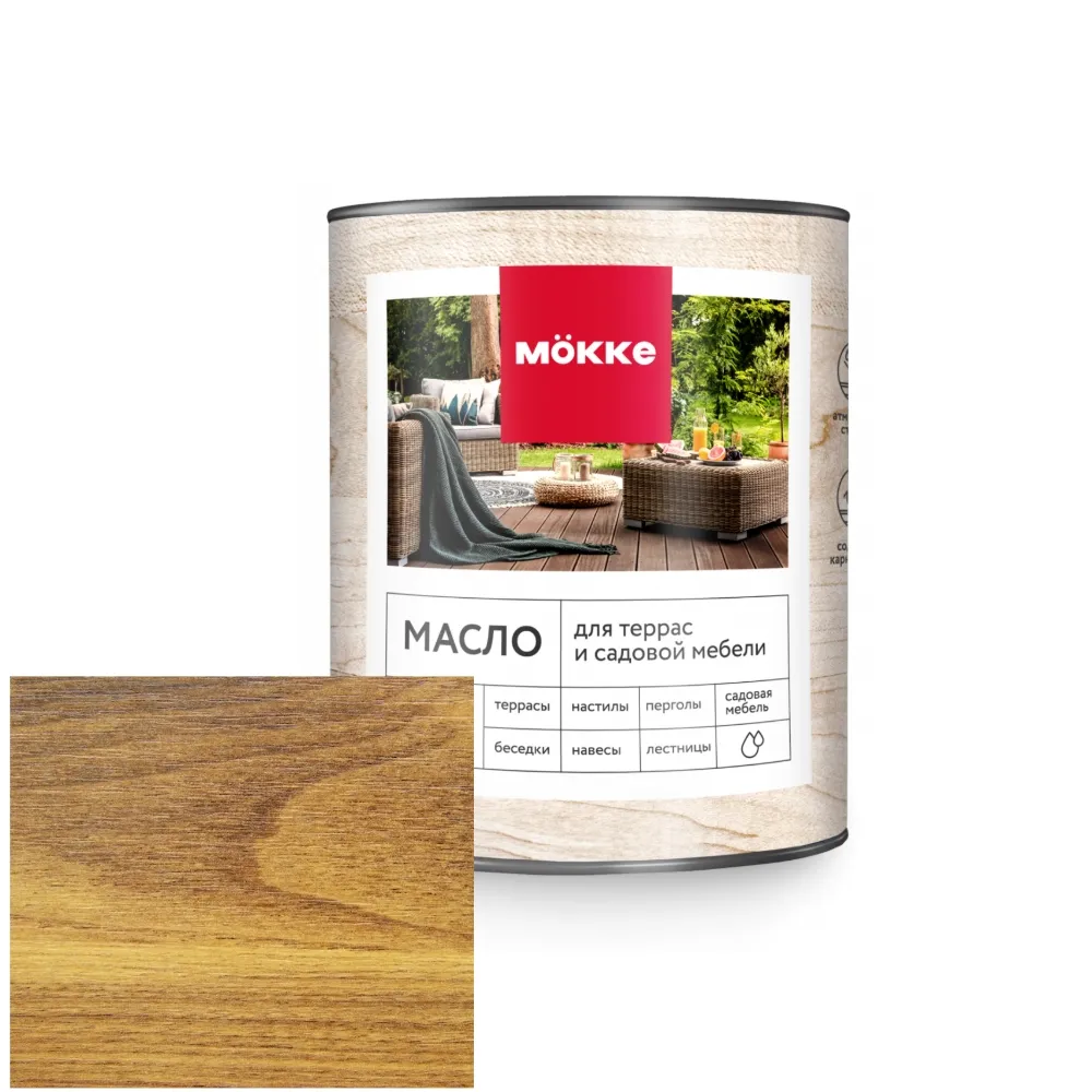 Масло для террас MÖKKE (лесной орех) 1,8 л