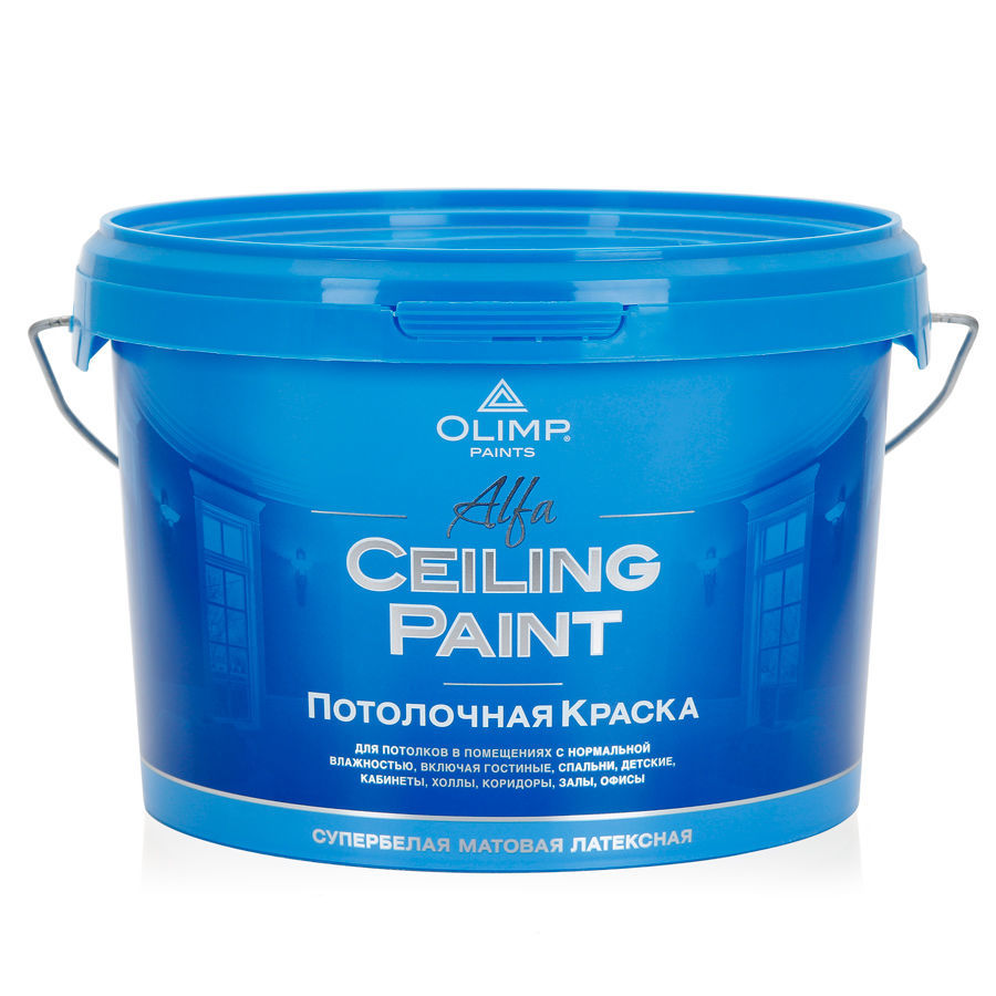 OLIMP АЛЬФА Краска латексная для потолков  (2,5л)