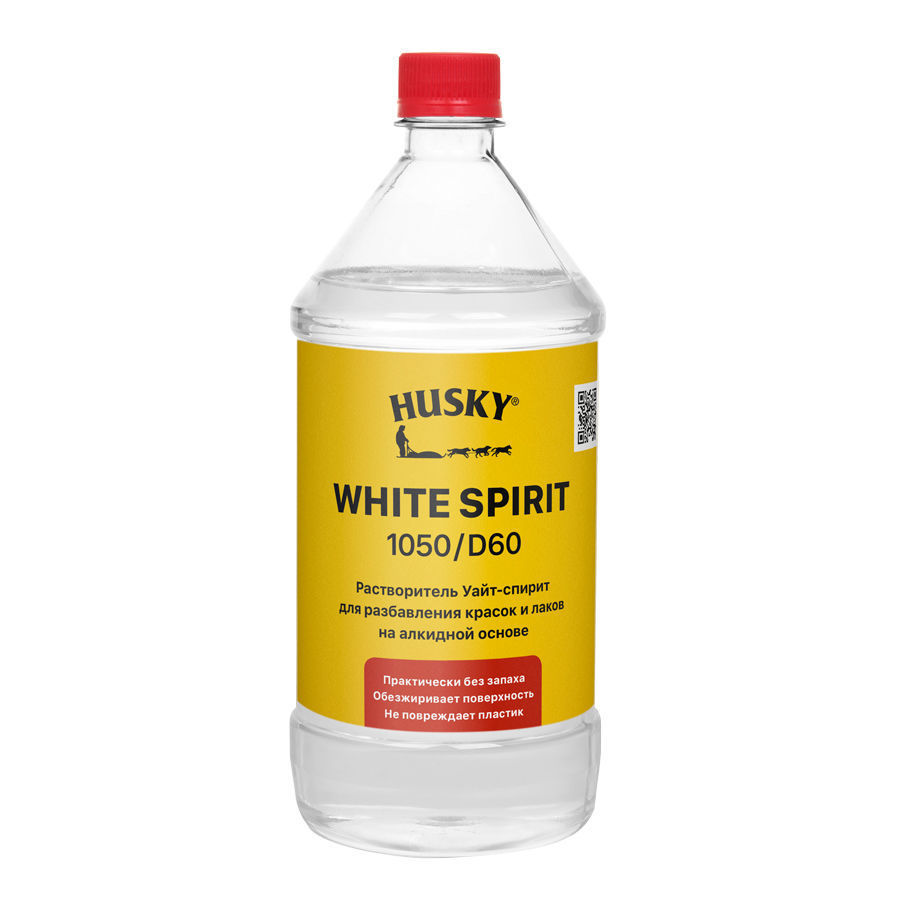 HUSKY White Spirit 1050/D60 уайт-спирит высокоочищенный Фасовка: 1 л